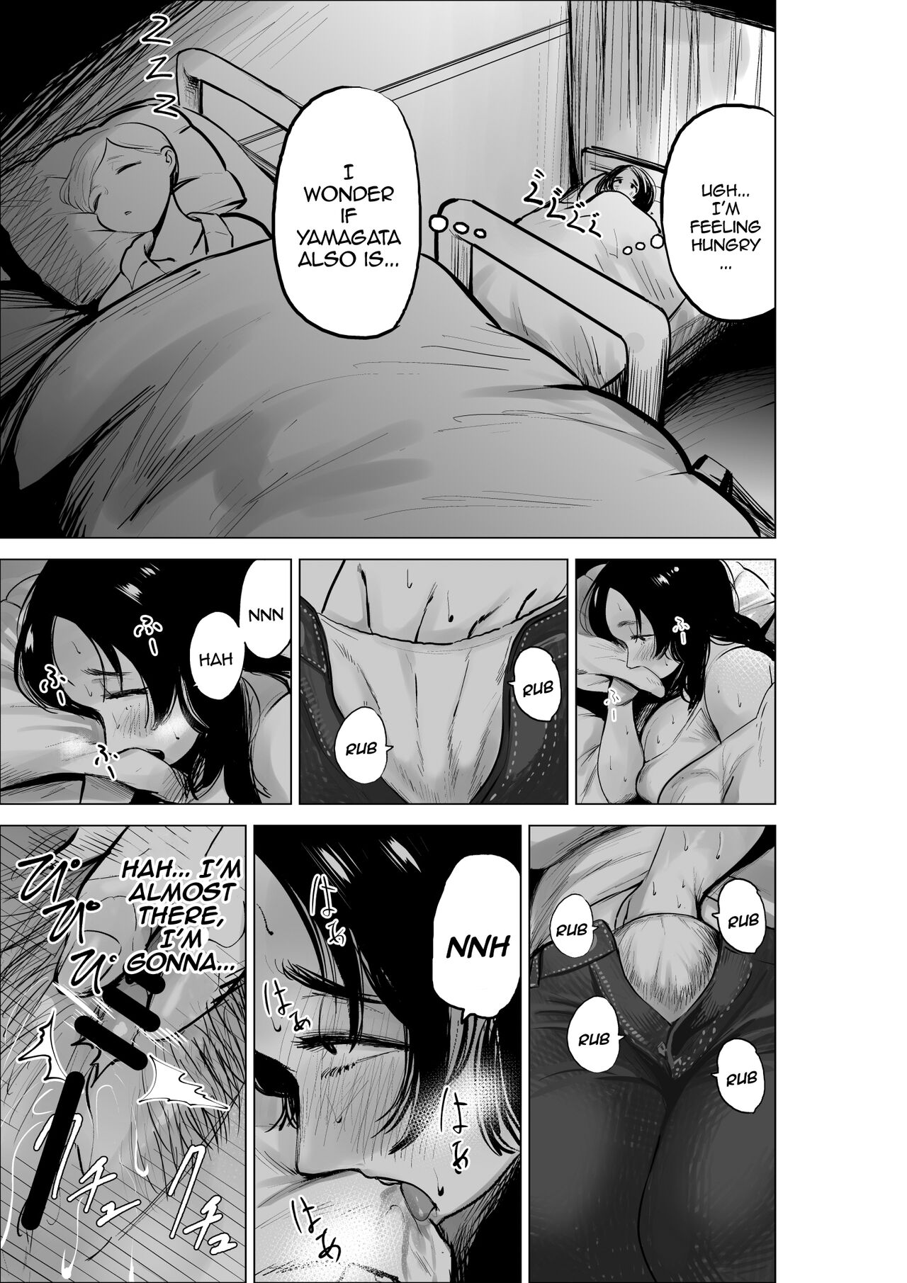 Yamagata-san ni Sao ga Haechatta Hanashi / Story About Yamagata-san Growing a Dick page 4