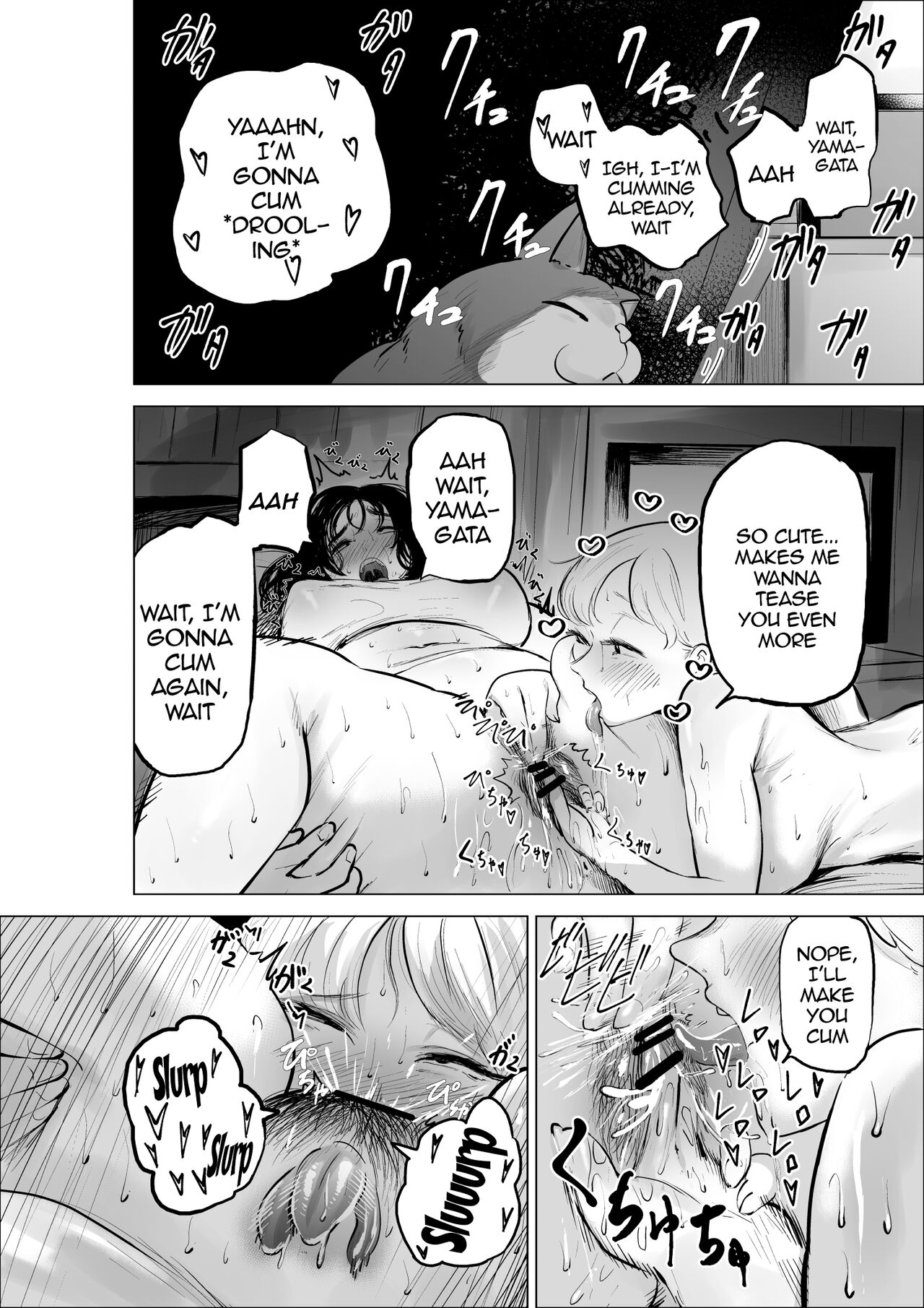 Yamagata-san ni Sao ga Haechatta Hanashi / Story About Yamagata-san Growing a Dick page 6