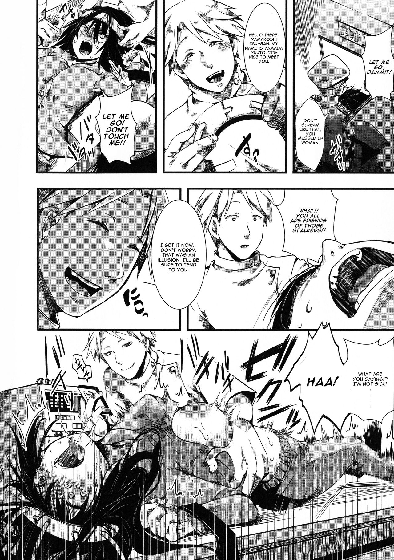 Yamakoshi Ibu Sentence 1 Year page 10