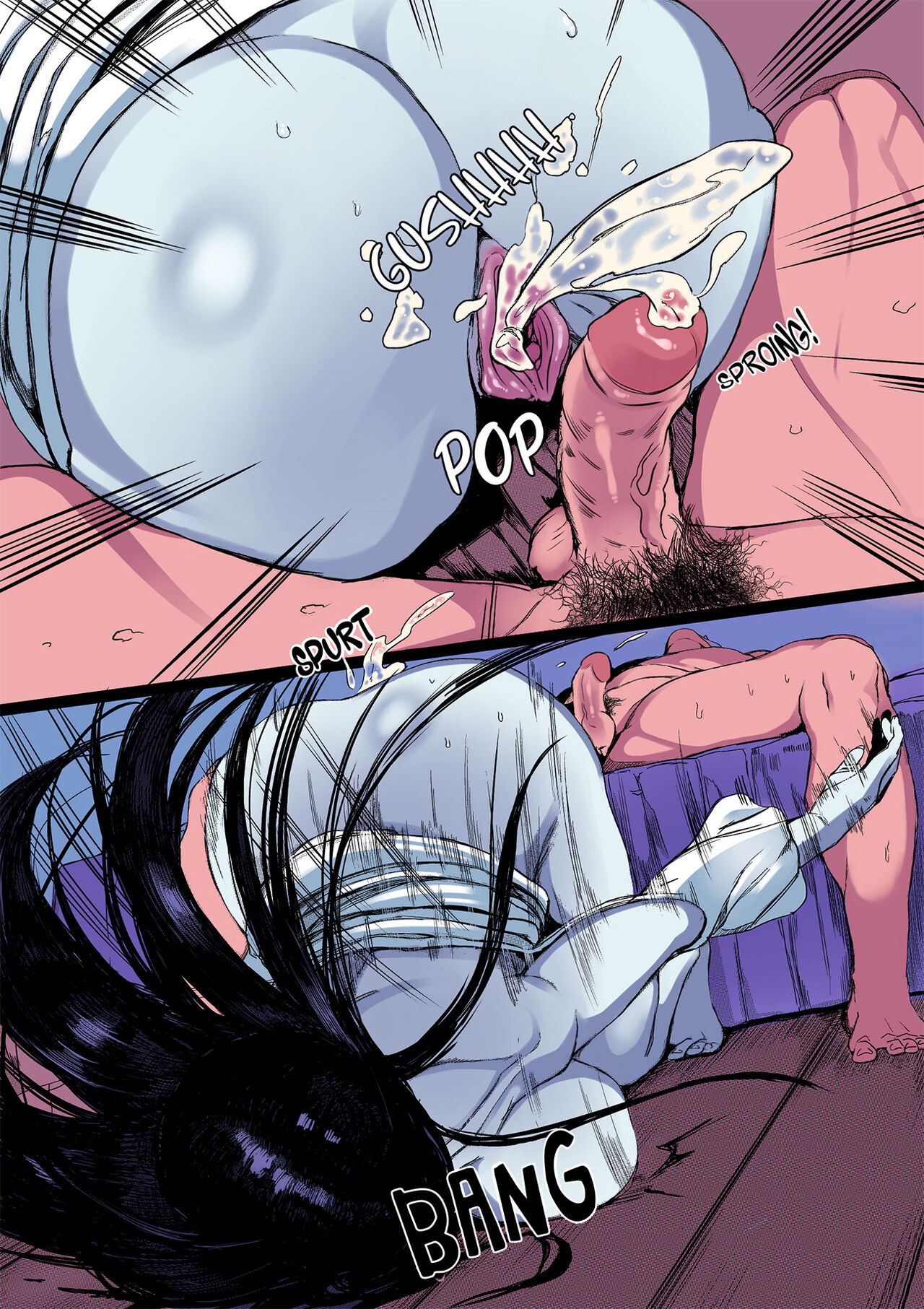Yamamura Sadako page 30