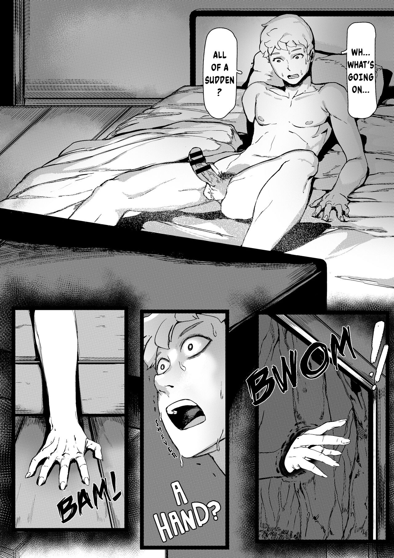 Yamamura Sadako page 6