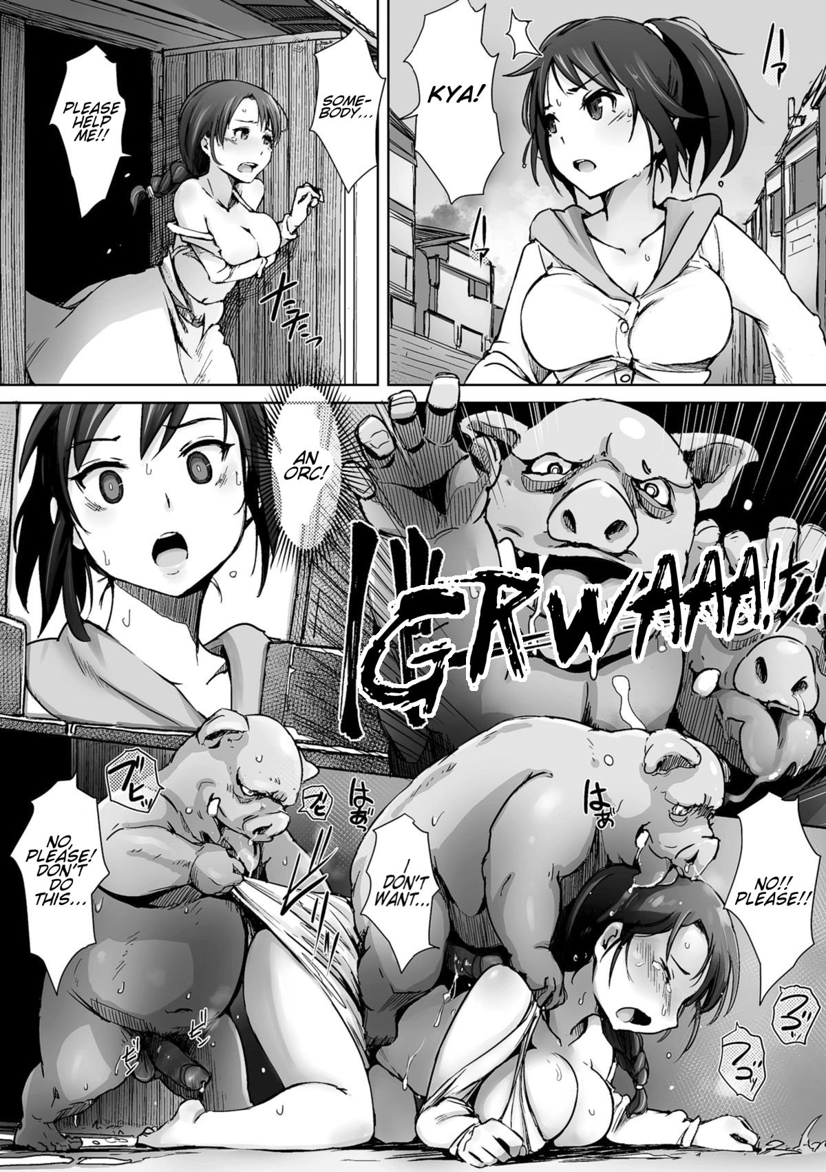 Yamaneko Kishidan Monogatari Onna Kishi Irina Daiichiwa page 5