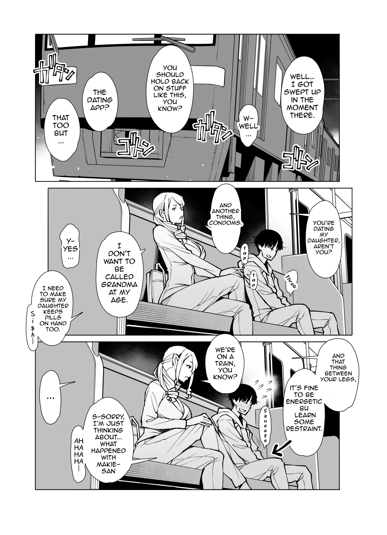 Yamazaki Makie (3● years old), Teaching How to Use a Condom page 2