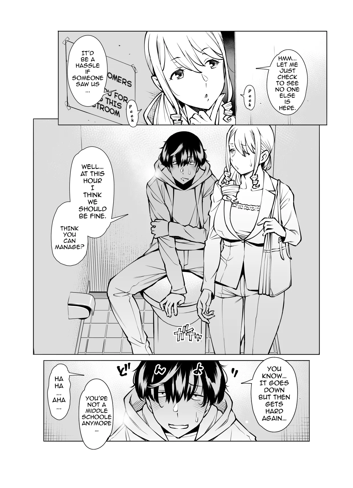 Yamazaki Makie (3● years old), Teaching How to Use a Condom page 3