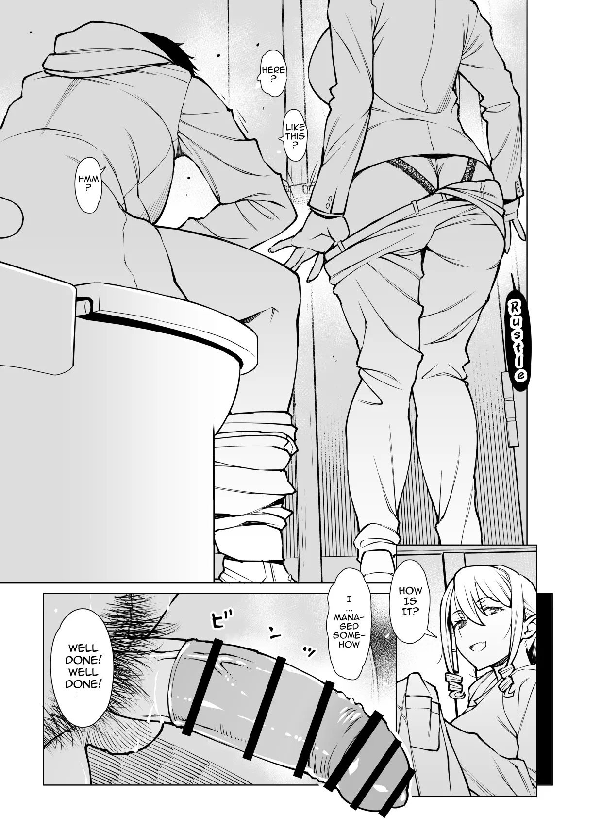 Yamazaki Makie (3● years old), Teaching How to Use a Condom page 6