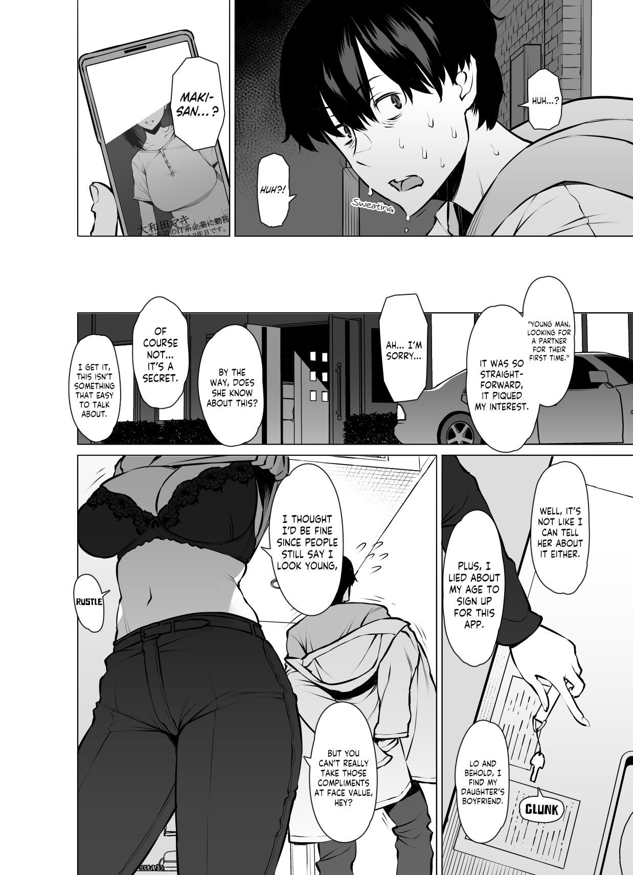 Yamazaki Makie (3X Years Old), Becoming Fuck Buddies with her Daughter's Boyfriend page 11