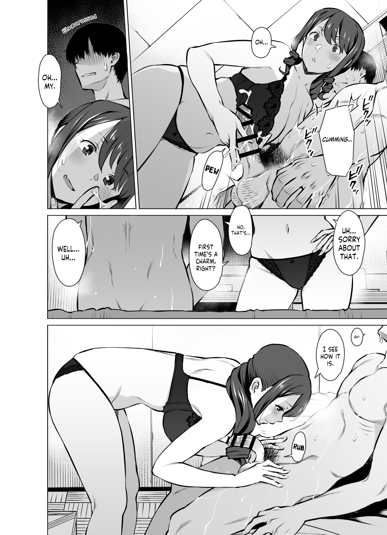 Yamazaki Makie (3X Years Old), Becoming Fuck Buddies with her Daughter's Boyfriend page 17