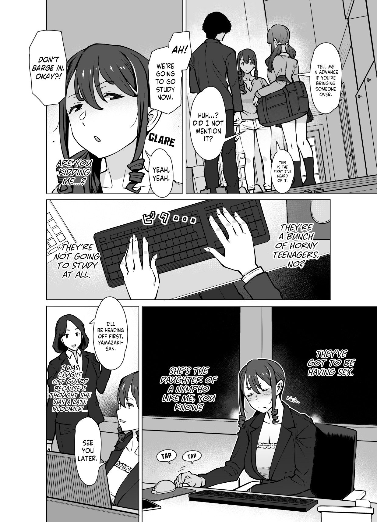 Yamazaki Makie (3X Years Old), Becoming Fuck Buddies with her Daughter's Boyfriend page 7