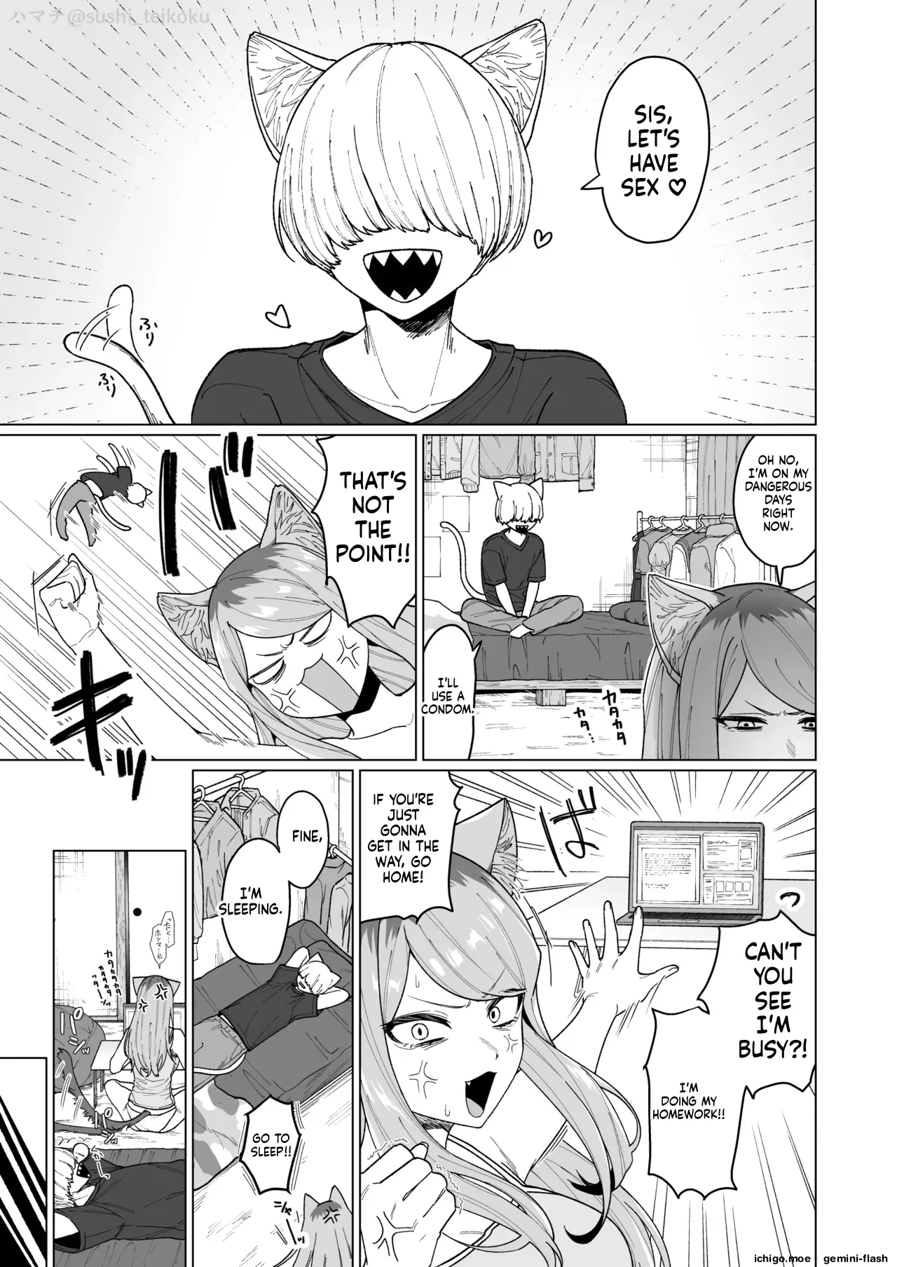 Yametoki! Nishi Kyoudai page 2