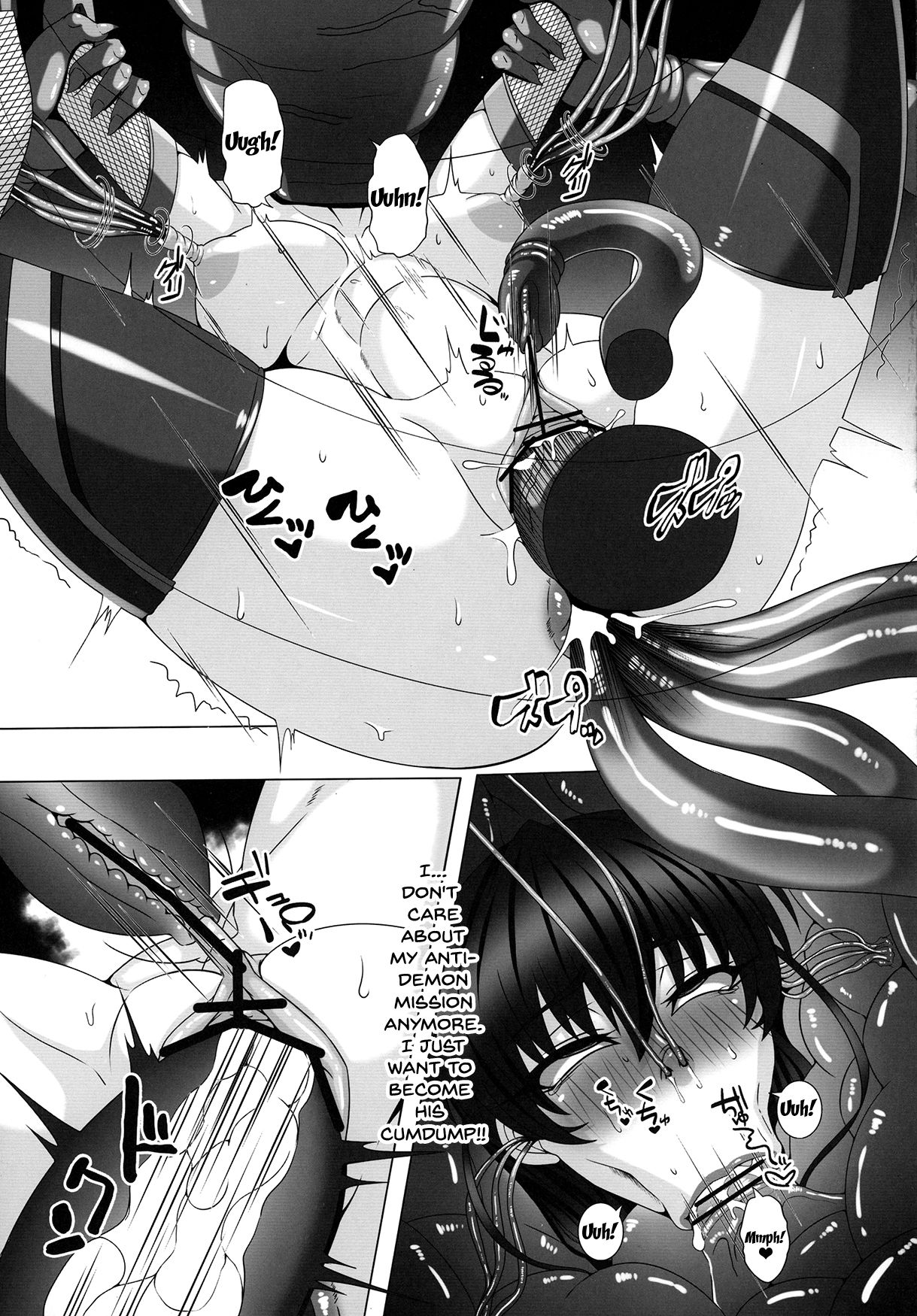 Yami ni Otsu Kunoichi-tachi Third page 28