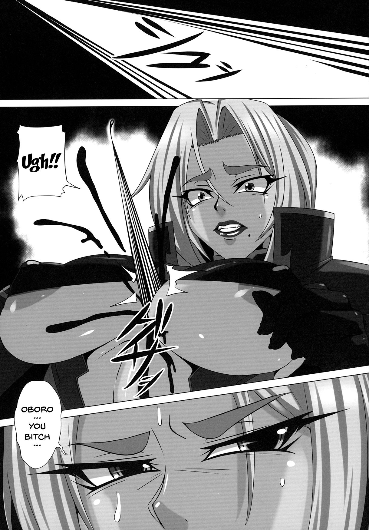 Yami ni Otsu Kunoichi-tachi Third page 32