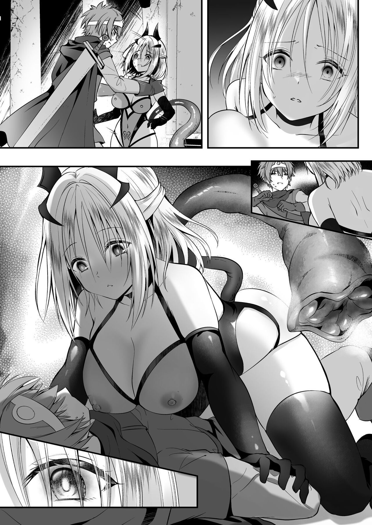 Yami Ochi Sister no Marunomi Kairaku Osen ~NTR Shi ni kuru Yatsu Zenin Marunomi Sureba Watashi no Kachida yo ne~ page 56