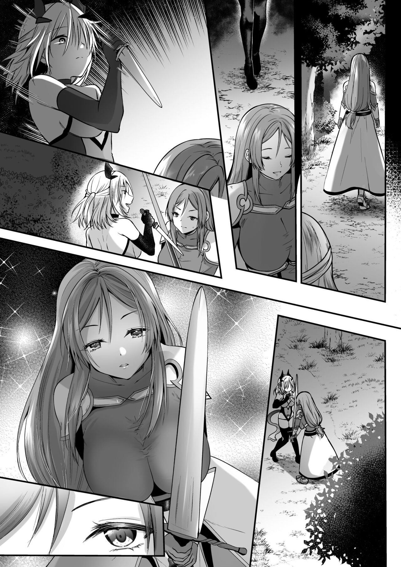 Yami Ochi Sister no Marunomi Kairaku Osen ~NTR Shi ni kuru Yatsu Zenin Marunomi Sureba Watashi no Kachida yo ne~ page 53