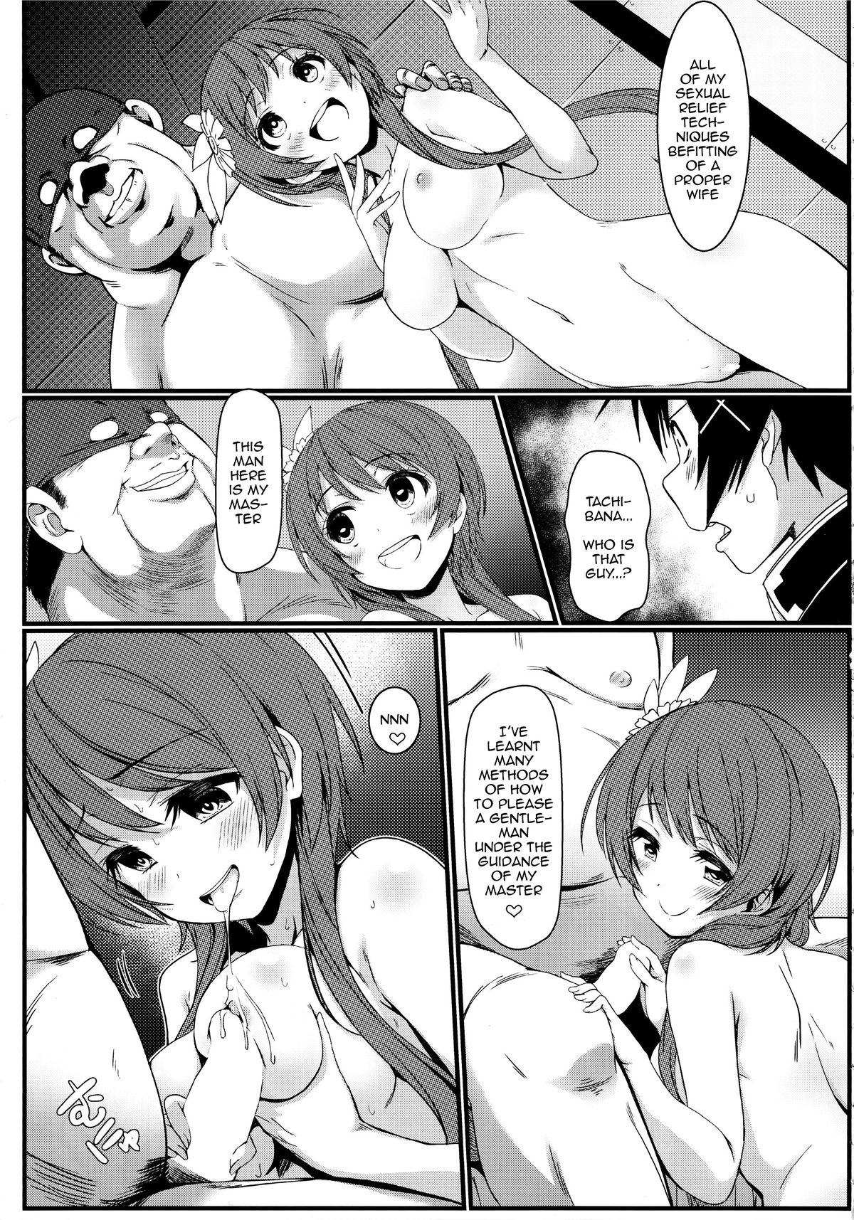 Yamikoi -Saimin- 3 page 4