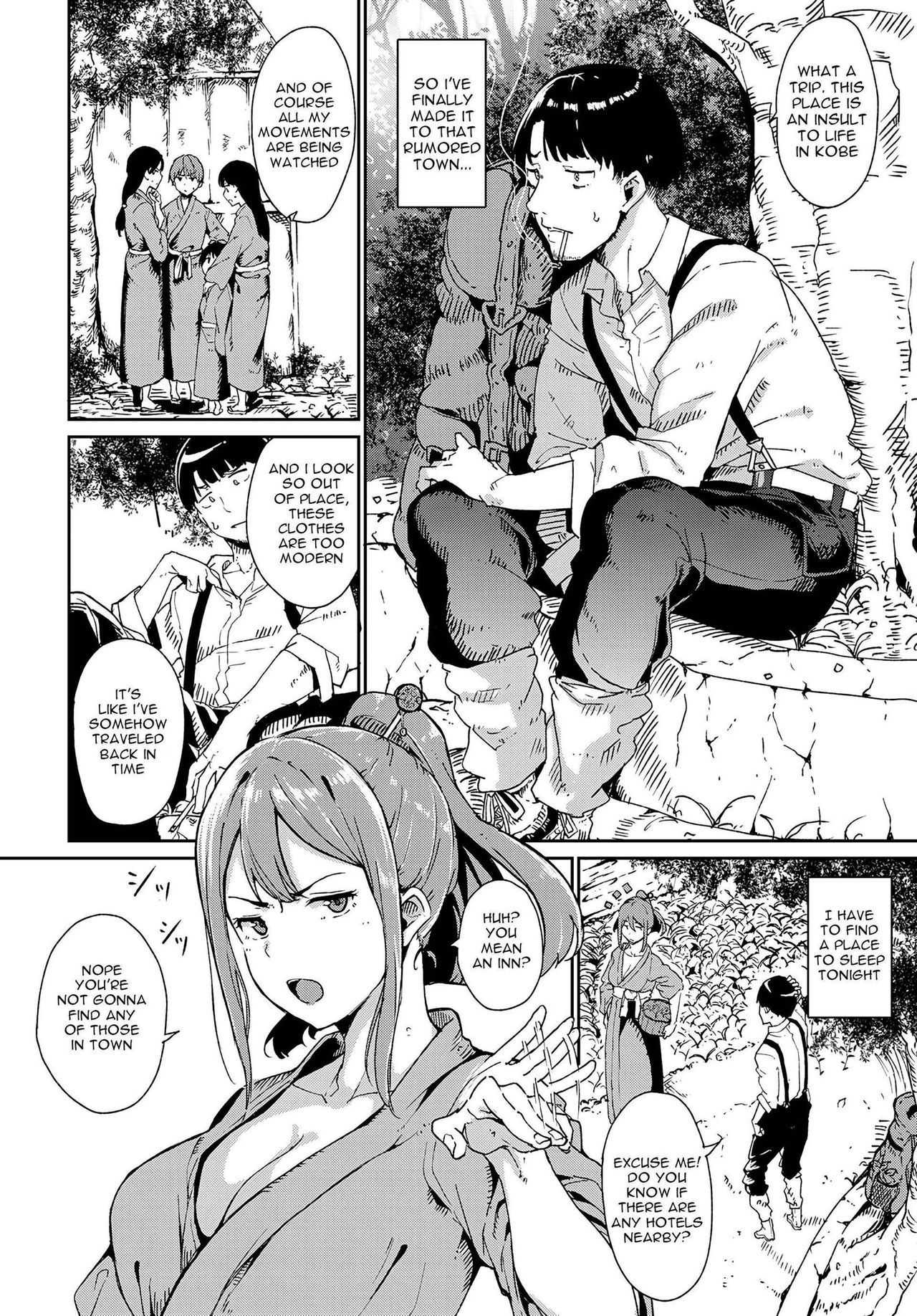 Yamitsuki Mura Daiichiya page 2