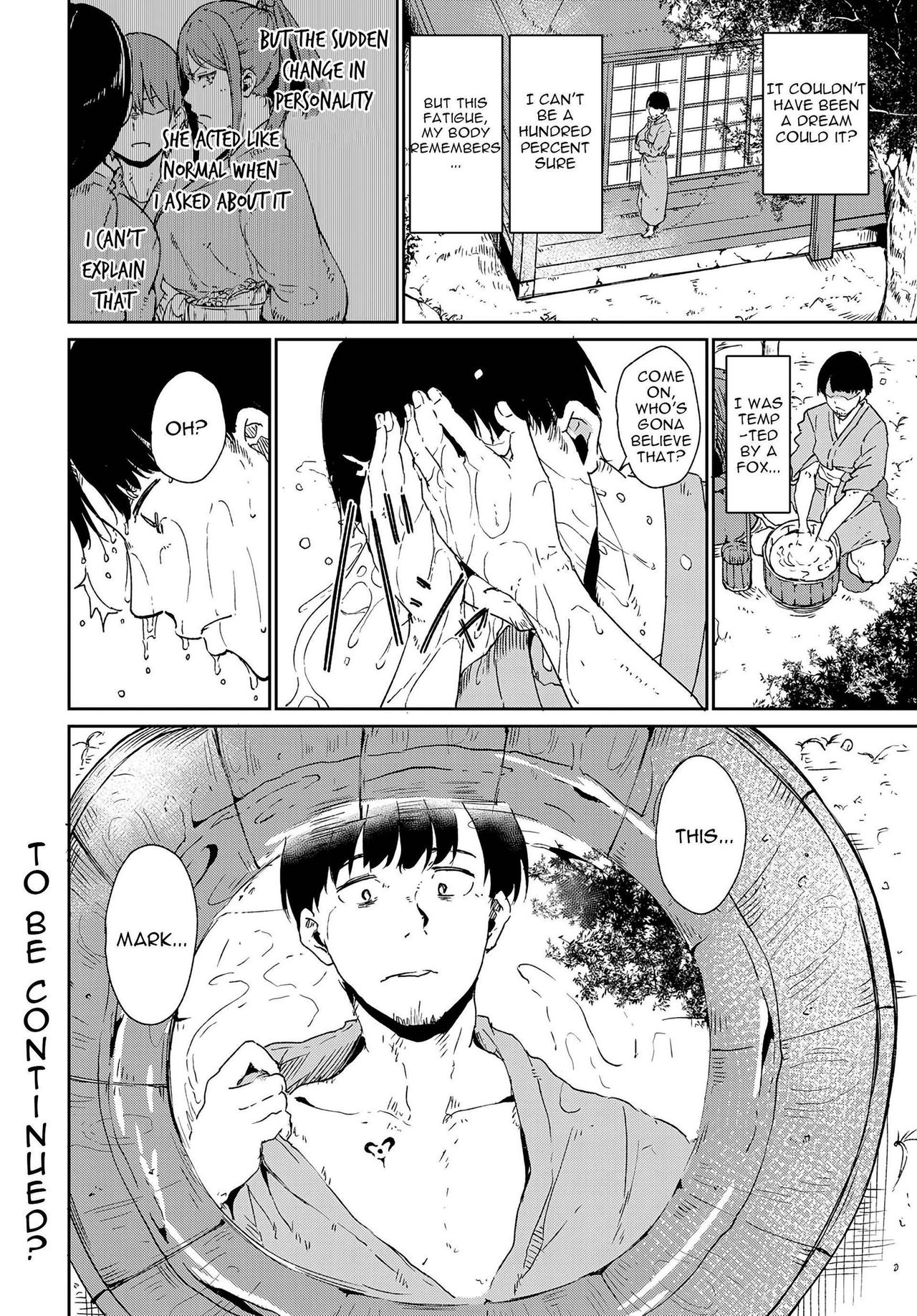 Yamitsuki Mura Daiichiya page 26