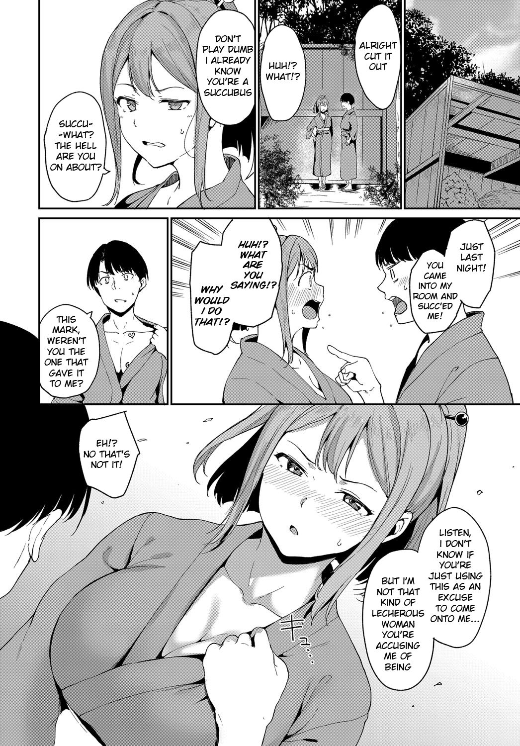 Yamitsuki Mura Dainiya page 6