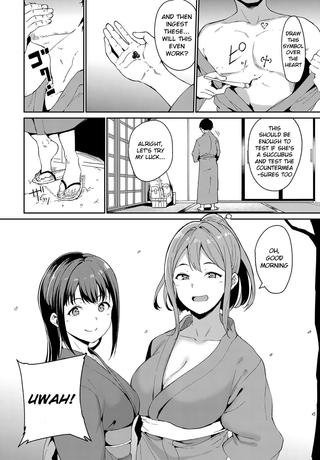 Yamitsuki Mura page 30
