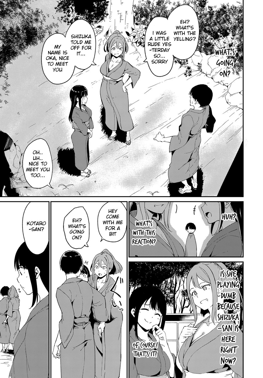 Yamitsuki Mura page 31