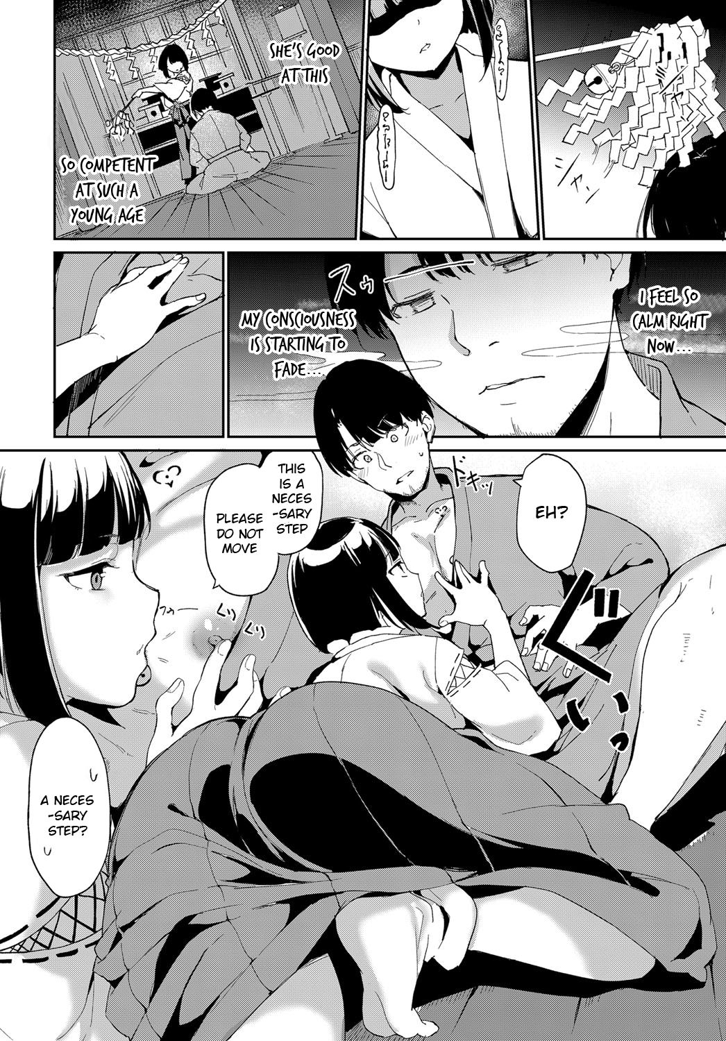 Yamitsuki Mura page 36