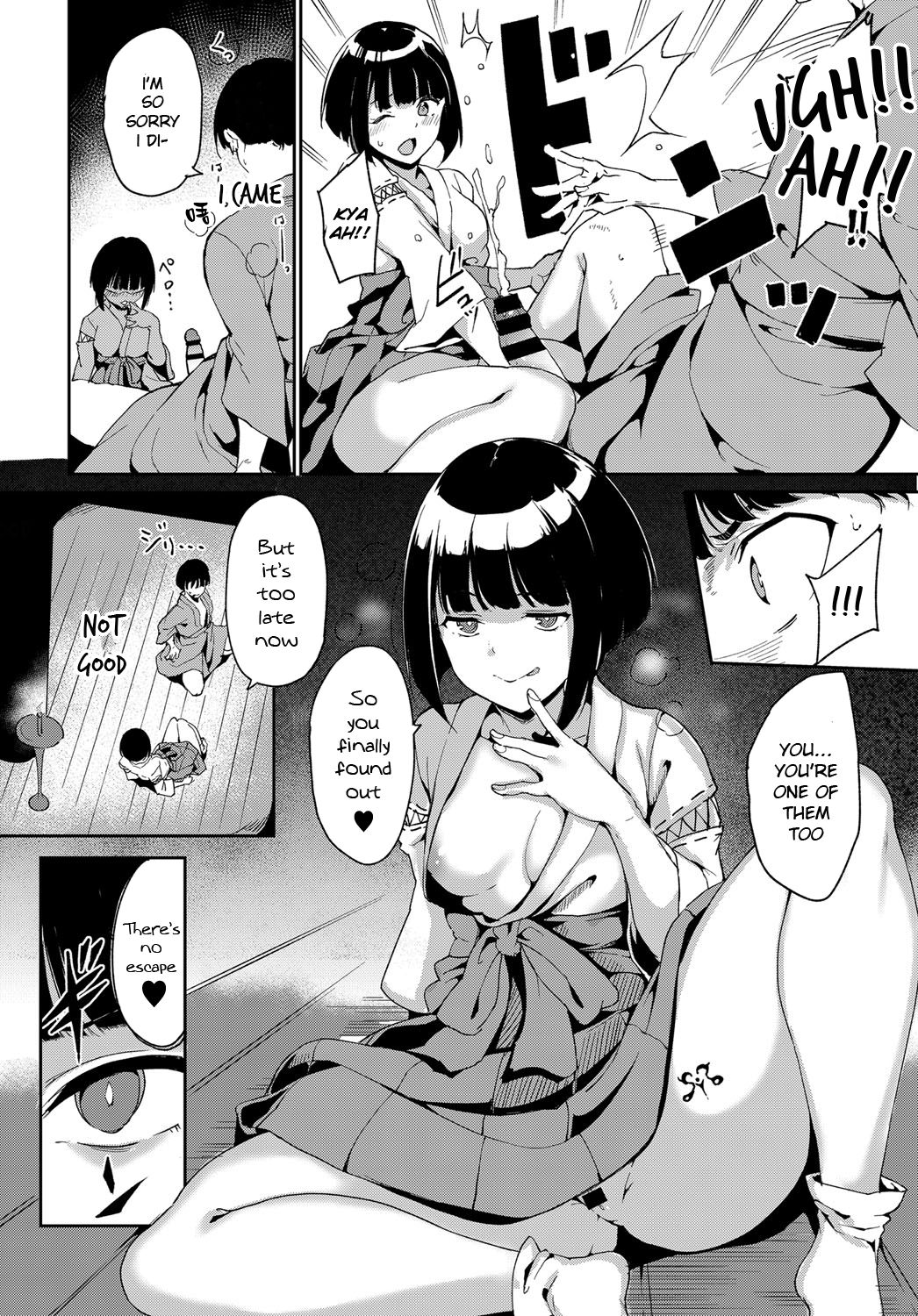 Yamitsuki Mura page 38