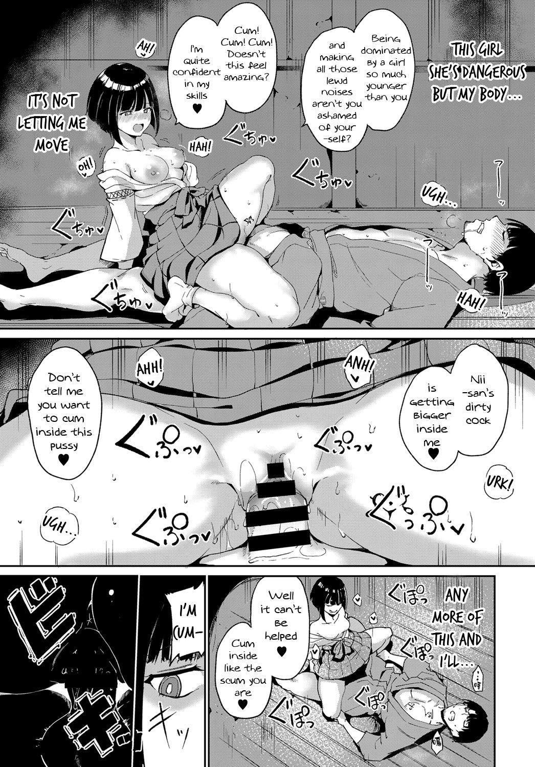 Yamitsuki Mura page 41