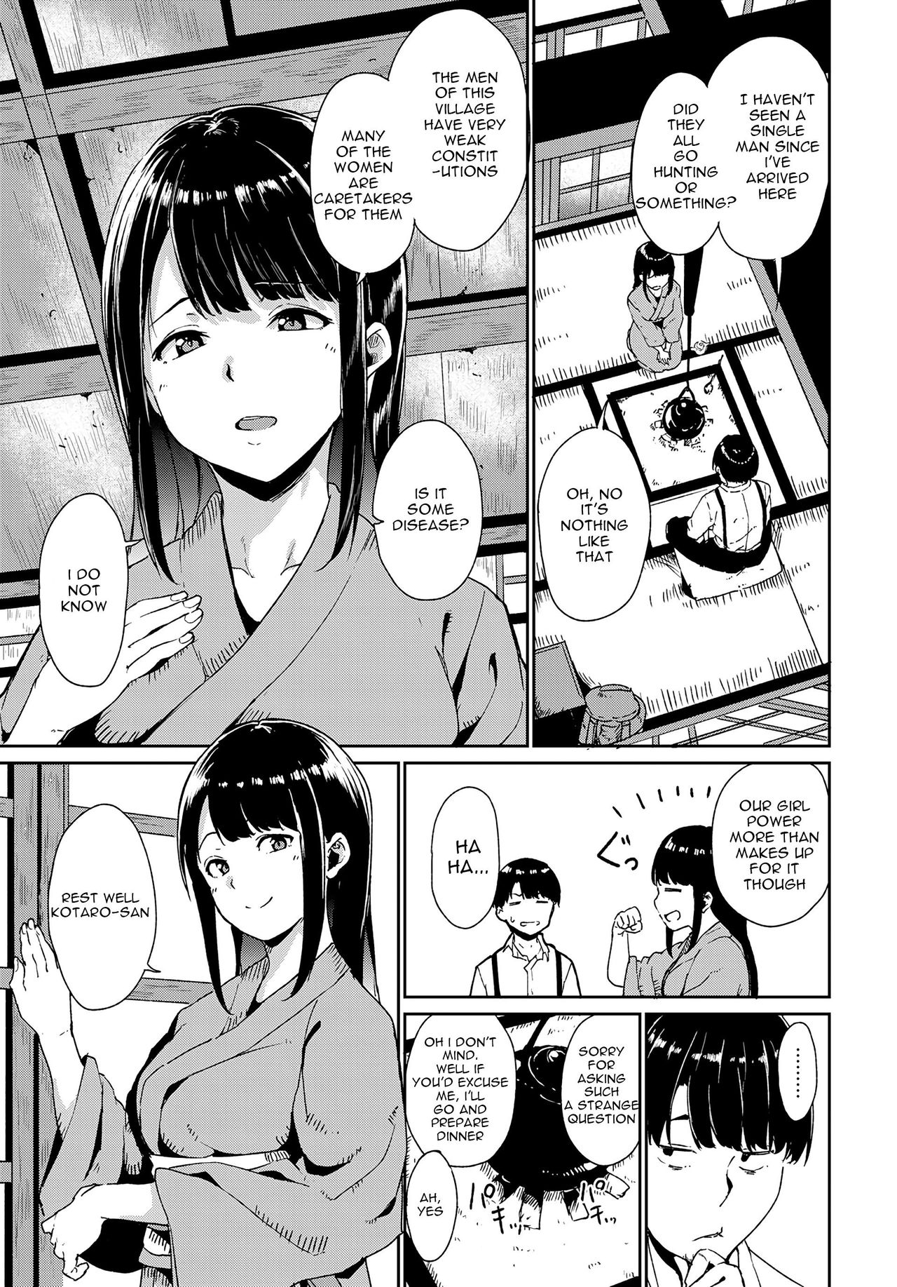 Yamitsuki Mura page 5