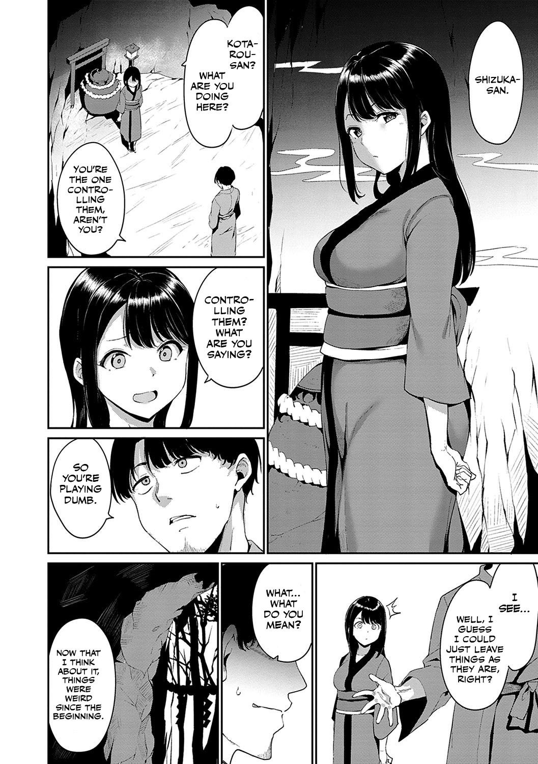 Yamitsuki Mura page 54