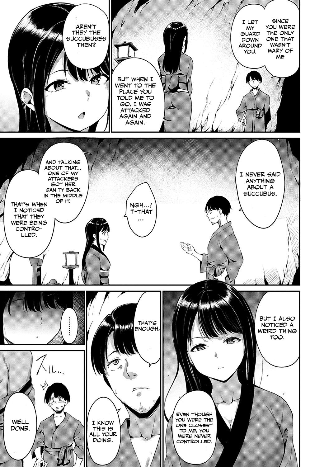 Yamitsuki Mura page 55
