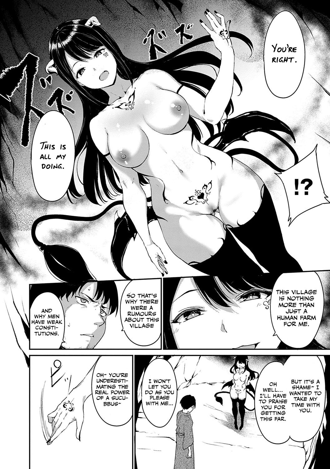 Yamitsuki Mura page 56