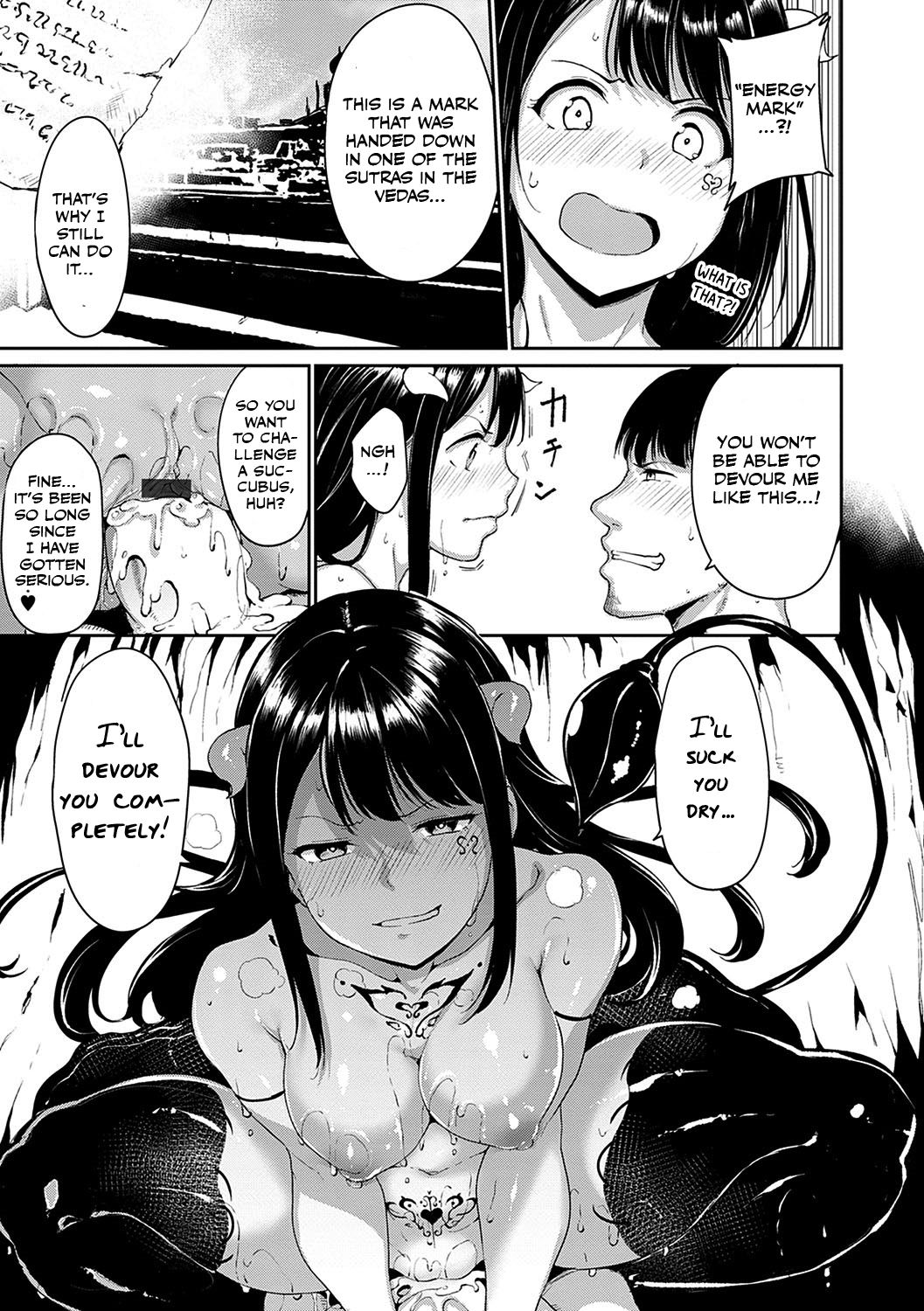 Yamitsuki Mura page 67