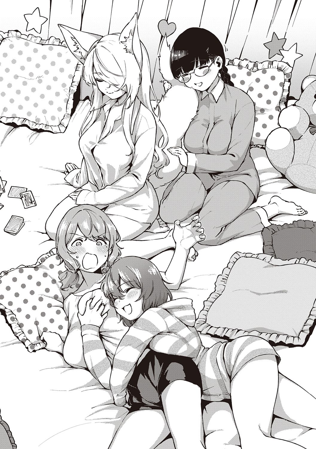 YaMiTsuKi Pheromone page 242