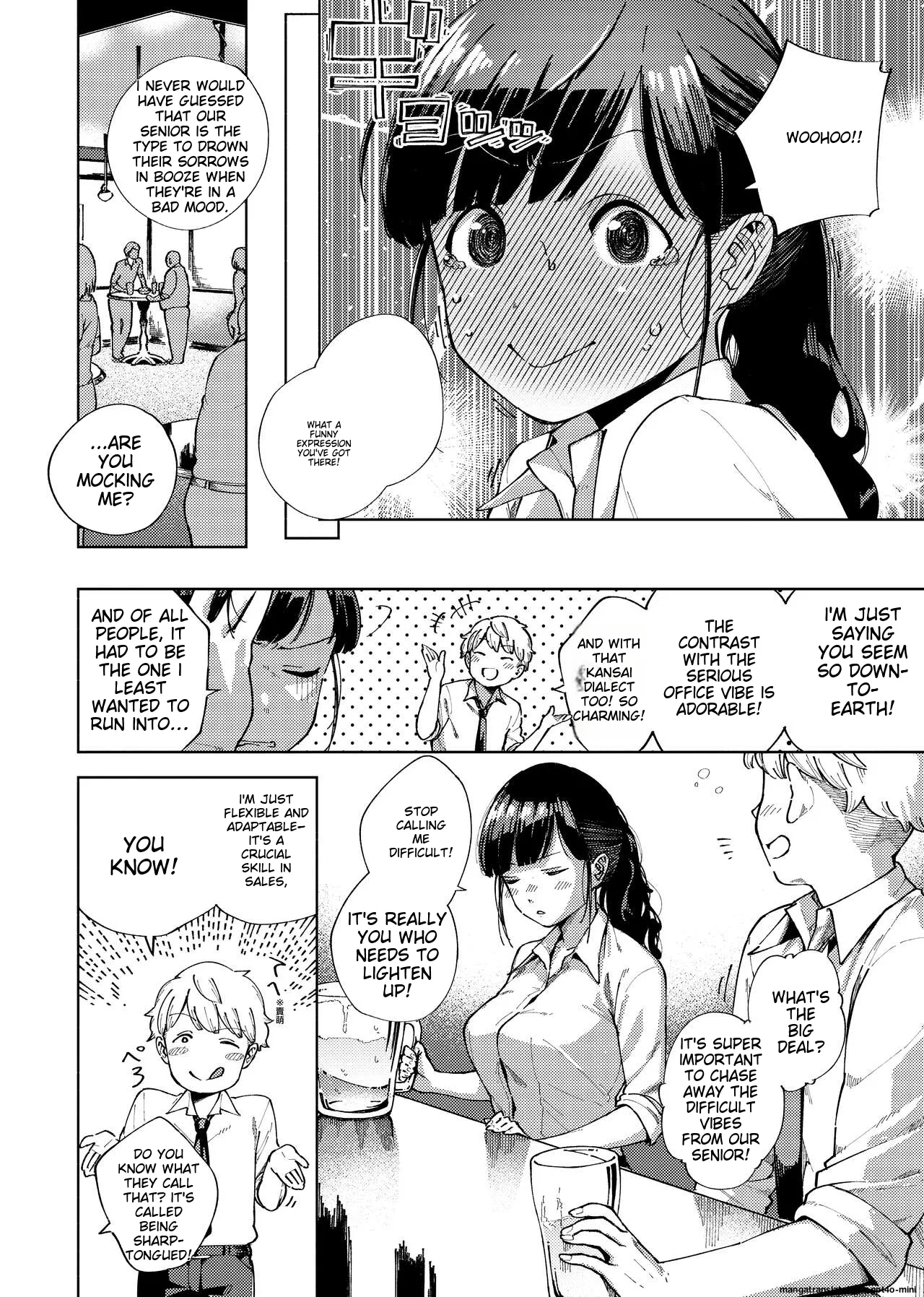 YaMiTsuKi Pheromone page 108