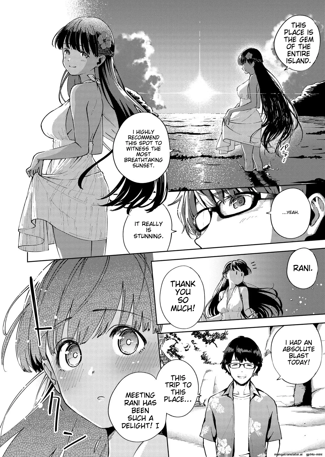 YaMiTsuKi Pheromone page 137
