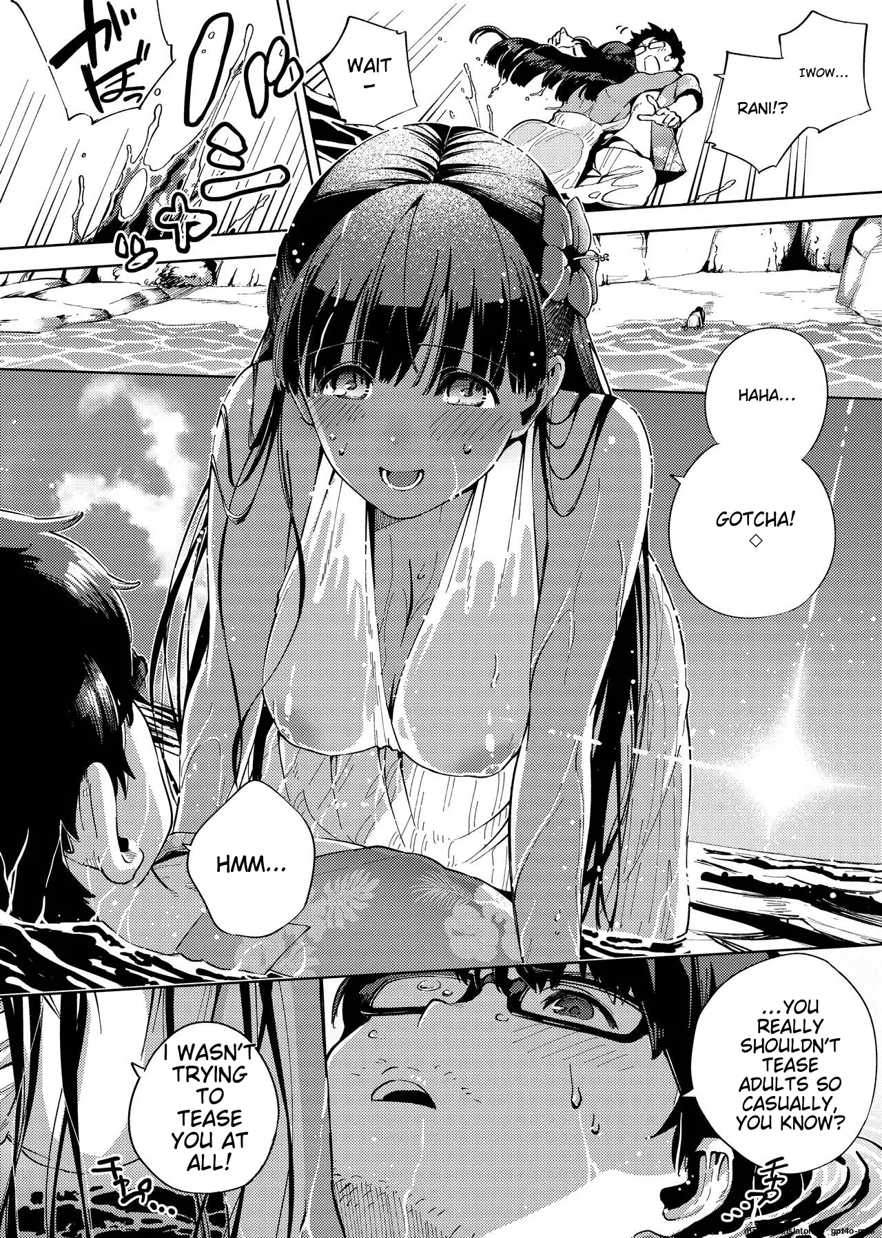 YaMiTsuKi Pheromone page 139