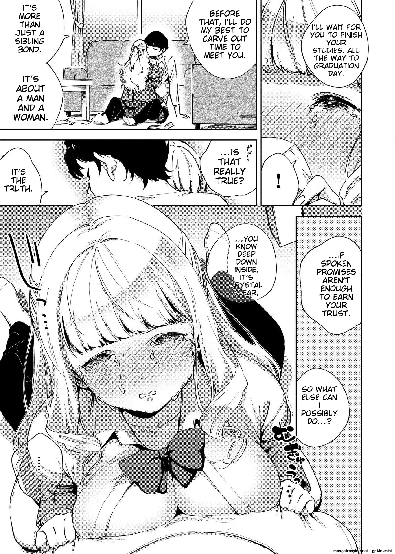 YaMiTsuKi Pheromone page 14