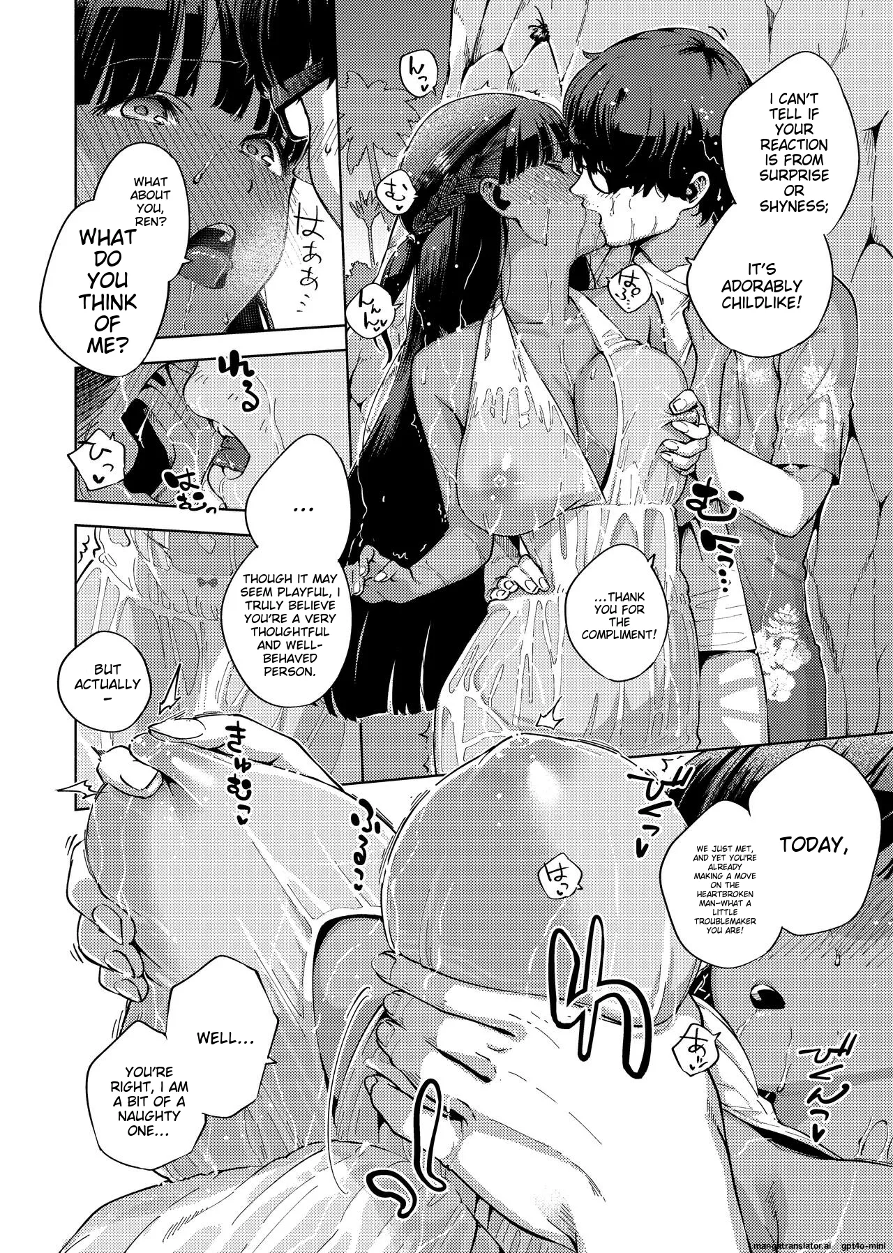YaMiTsuKi Pheromone page 141