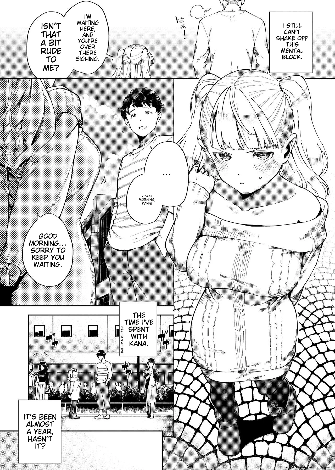 YaMiTsuKi Pheromone page 187