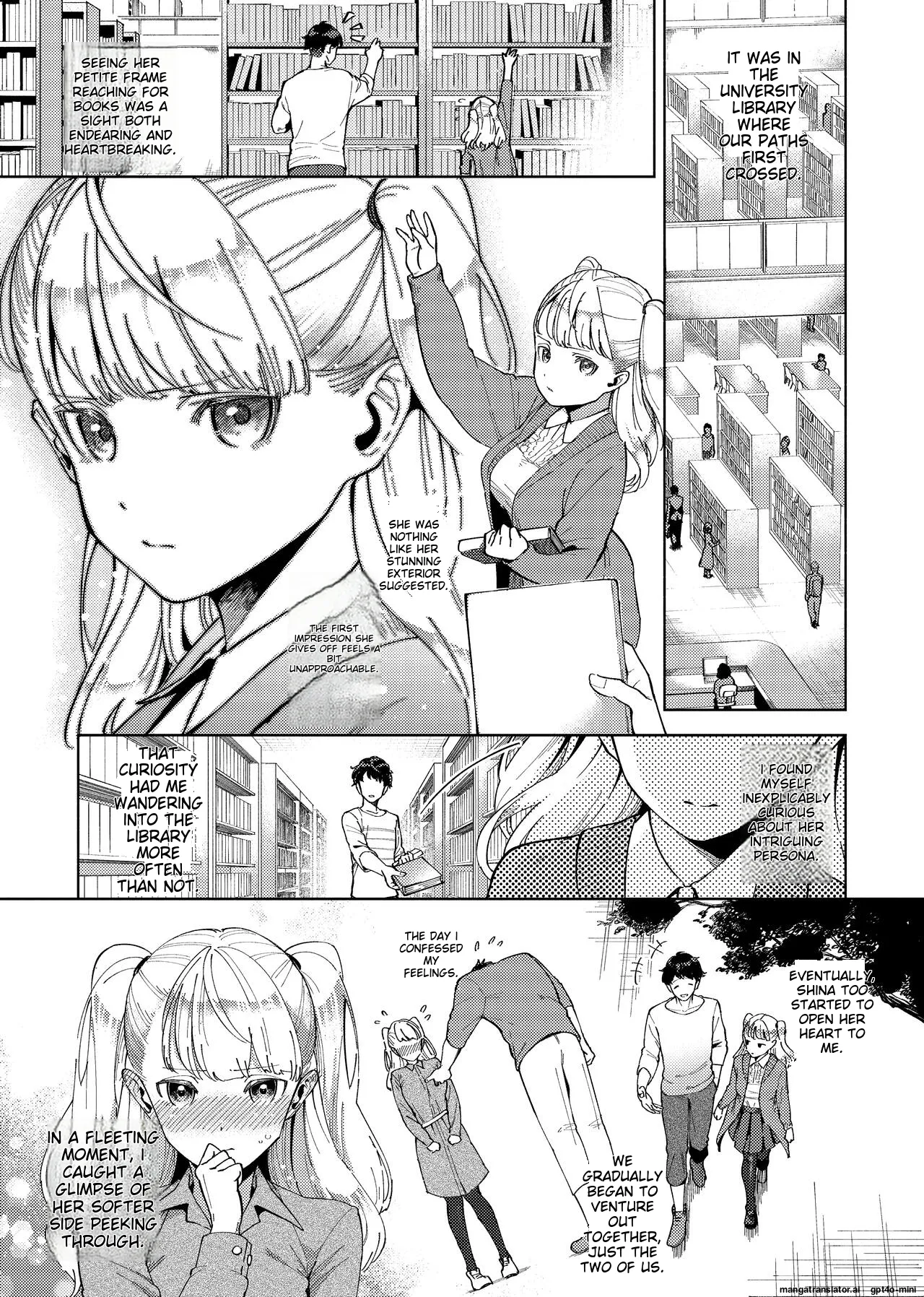 YaMiTsuKi Pheromone page 188