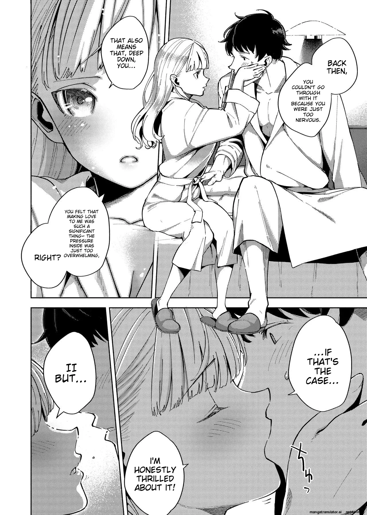 YaMiTsuKi Pheromone page 193