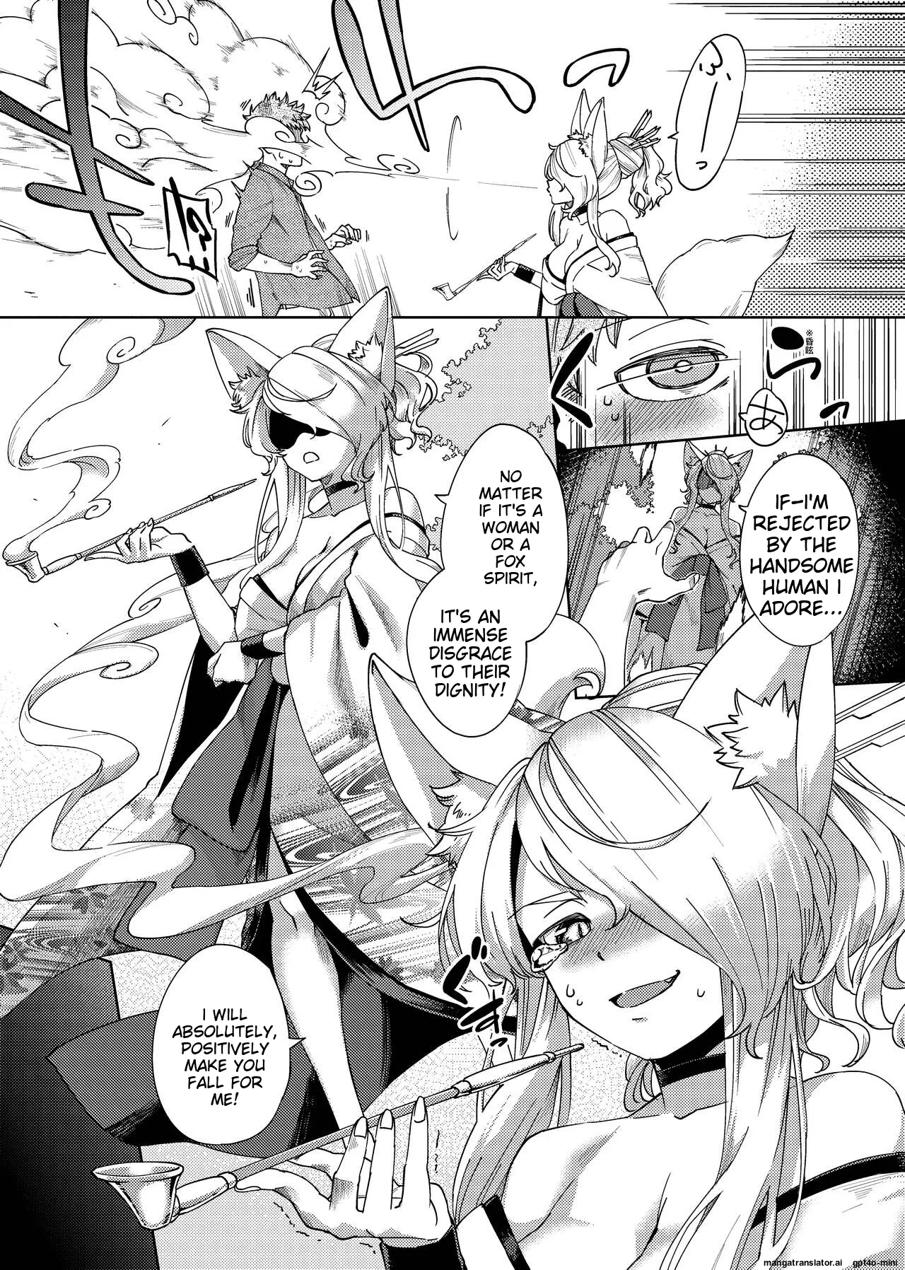 YaMiTsuKi Pheromone page 217