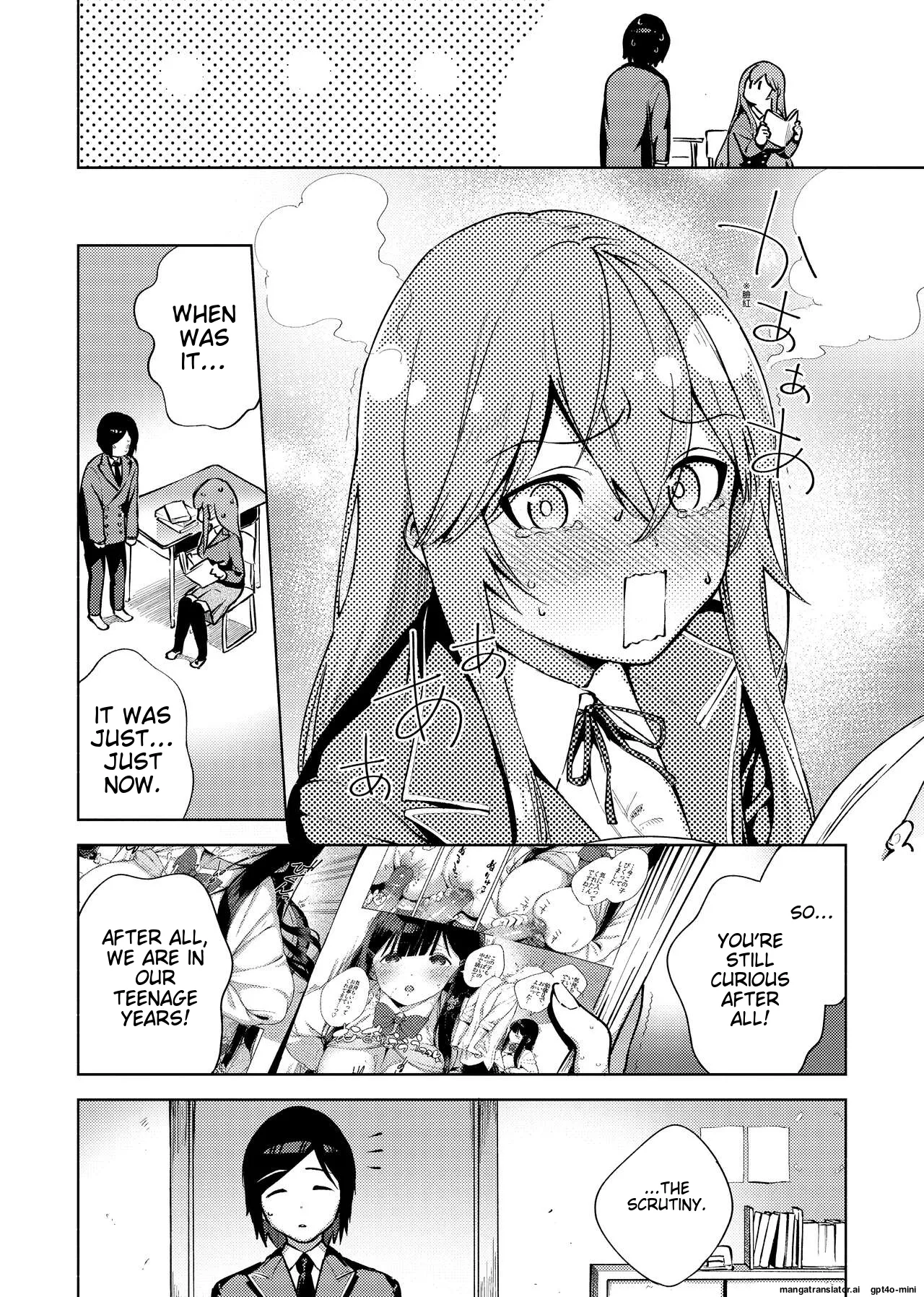 YaMiTsuKi Pheromone page 240