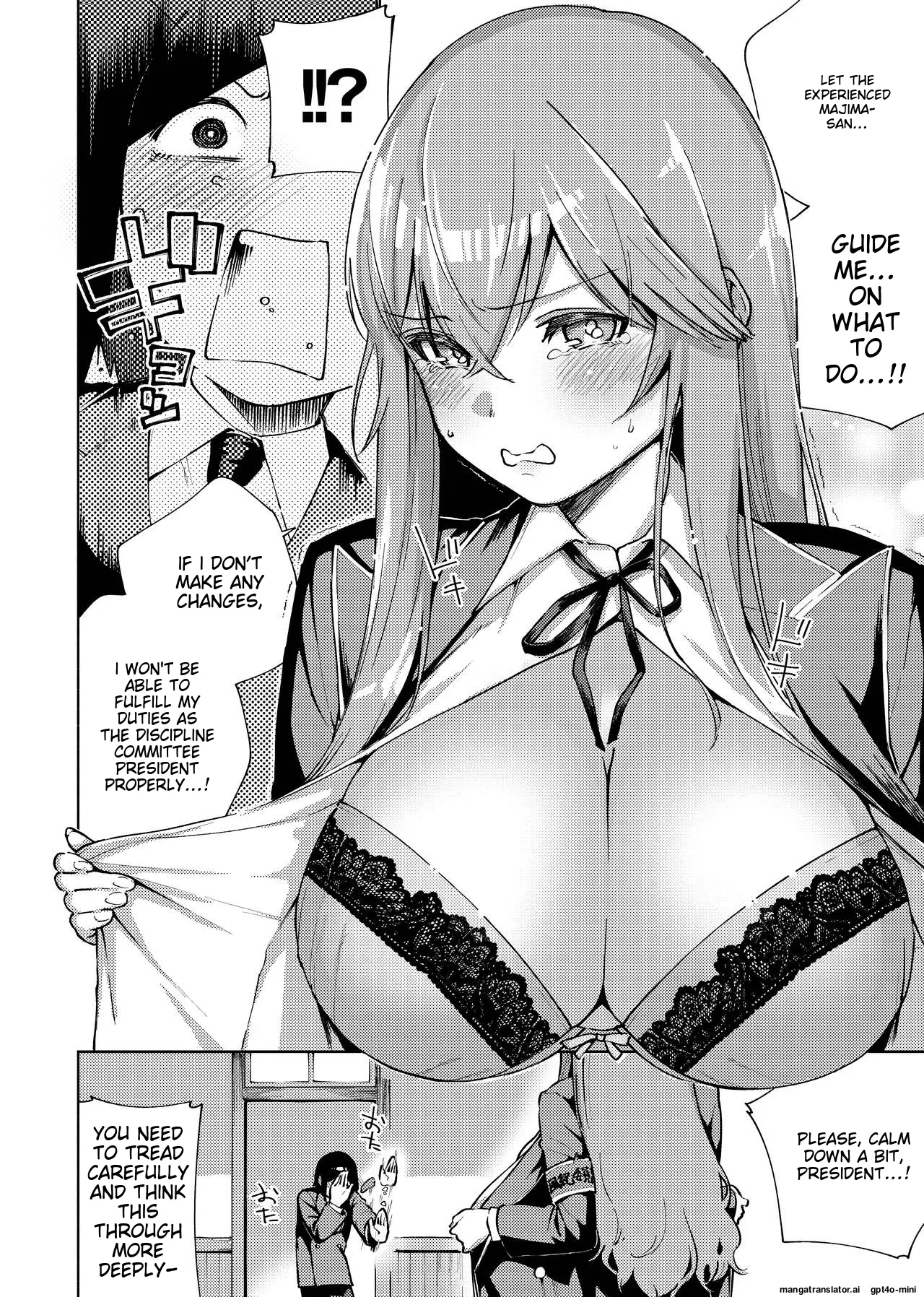 YaMiTsuKi Pheromone page 244