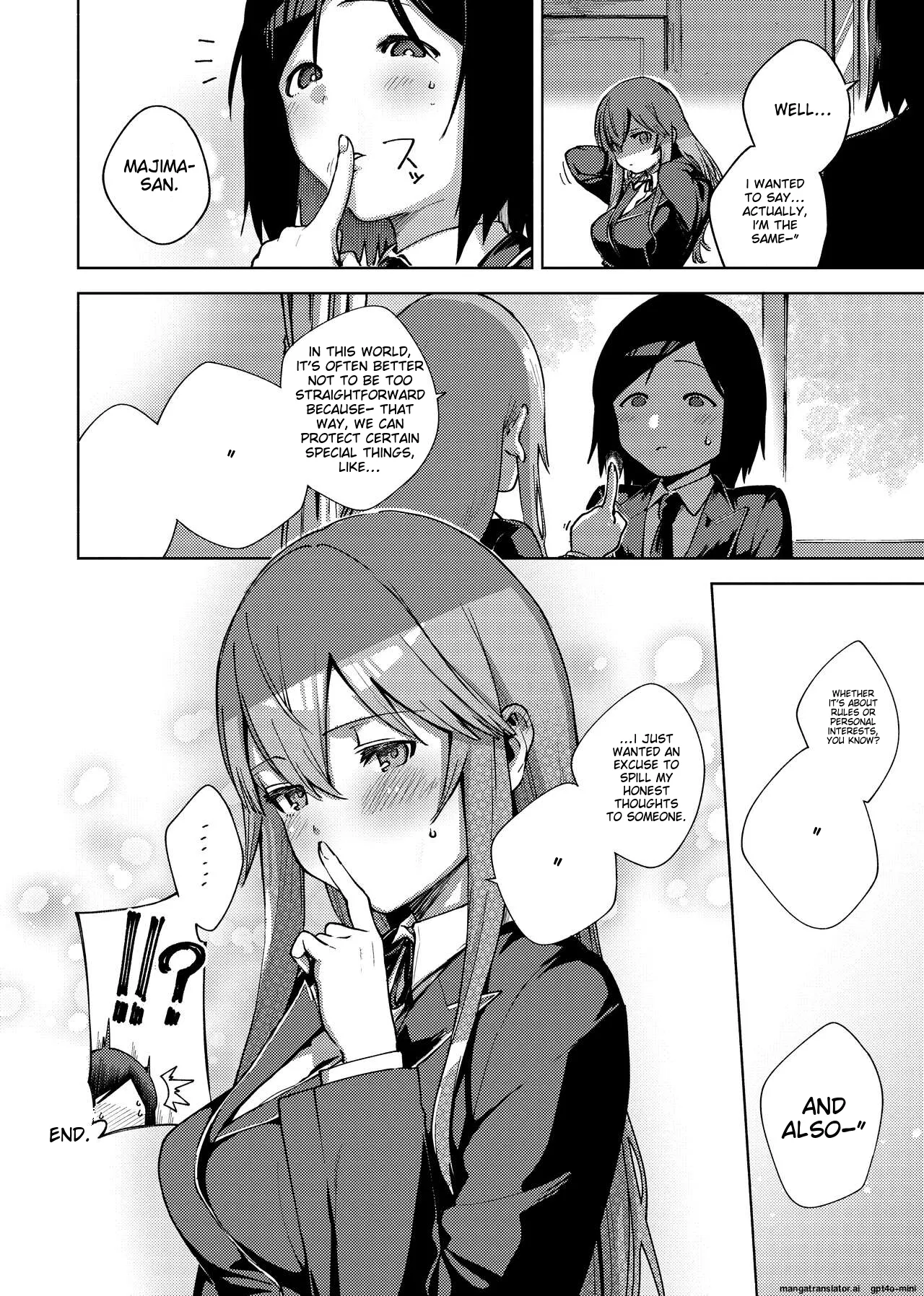 YaMiTsuKi Pheromone page 264