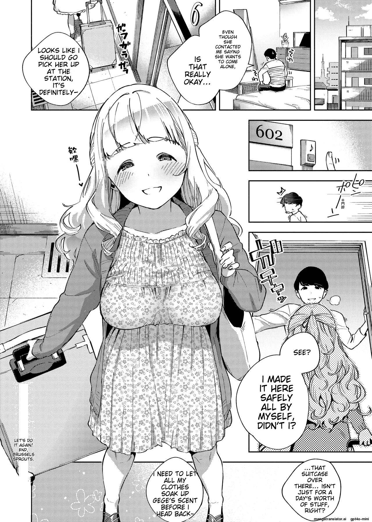 YaMiTsuKi Pheromone page 37