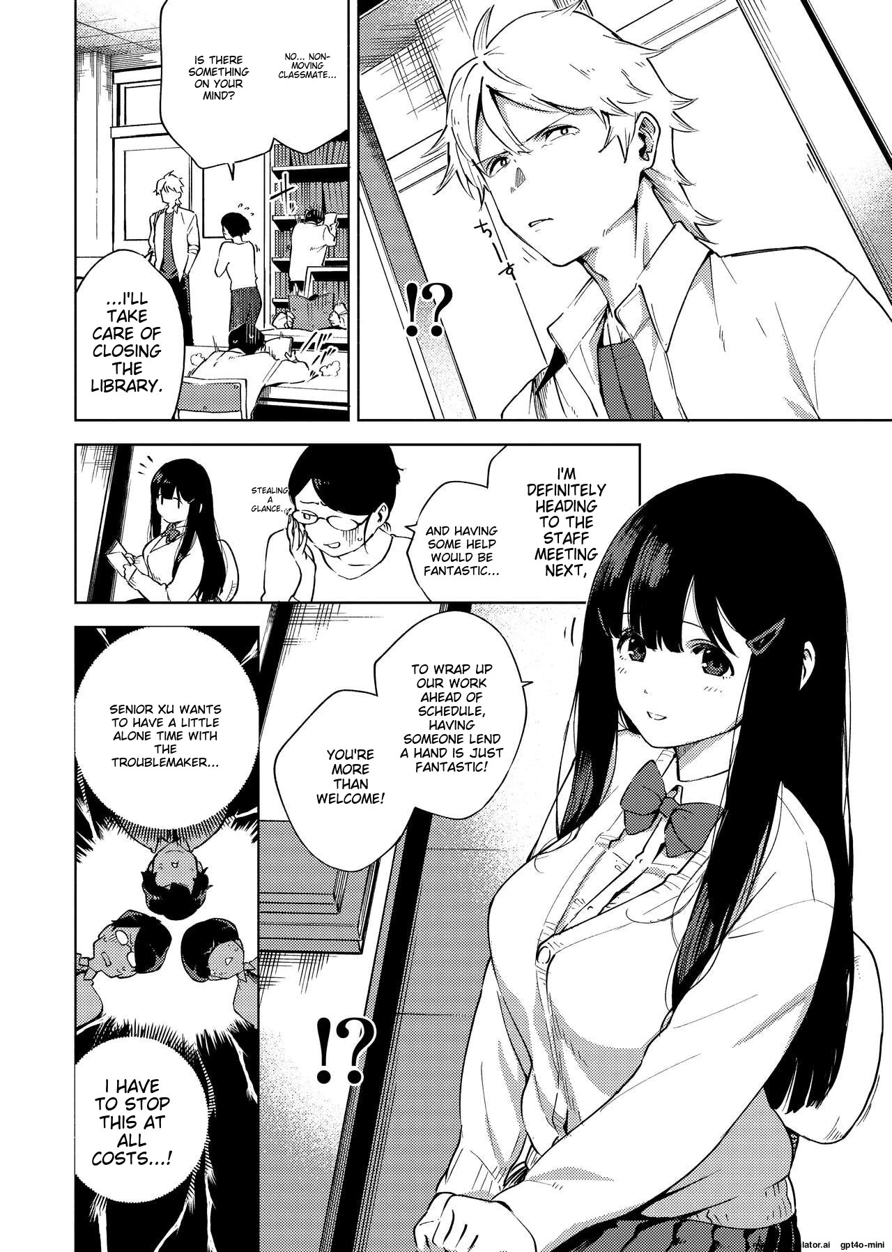 YaMiTsuKi Pheromone page 40