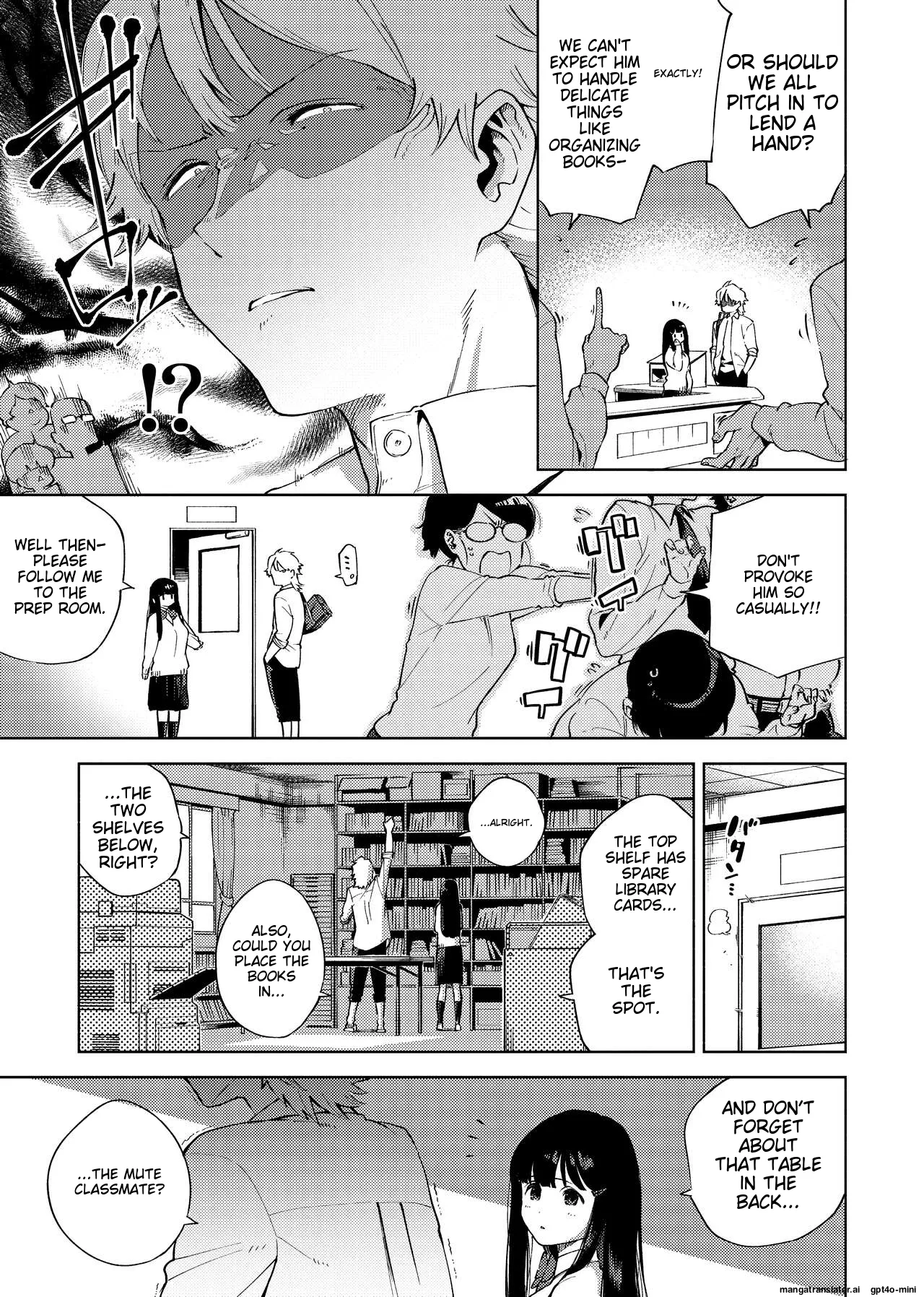 YaMiTsuKi Pheromone page 41