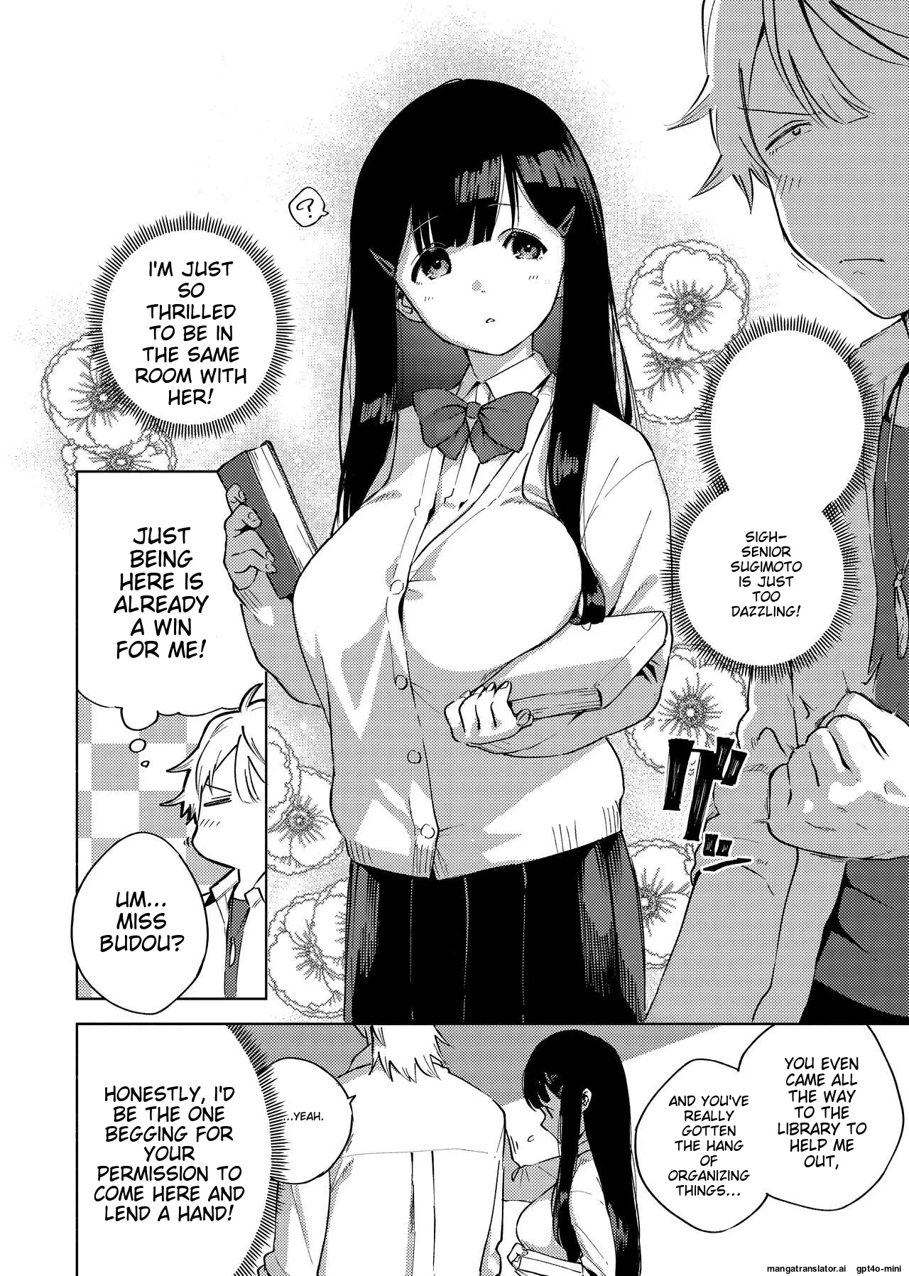 YaMiTsuKi Pheromone page 42