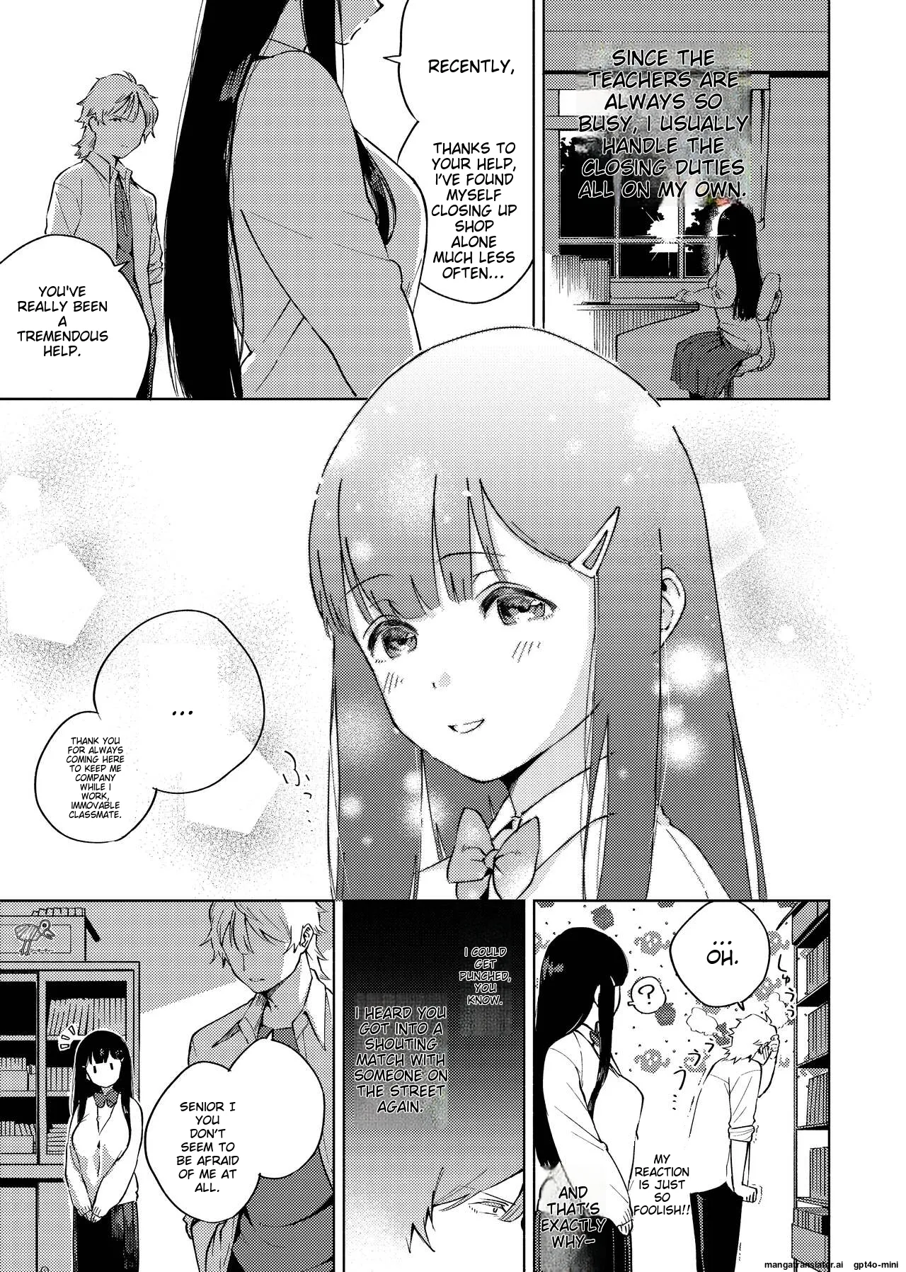 YaMiTsuKi Pheromone page 43