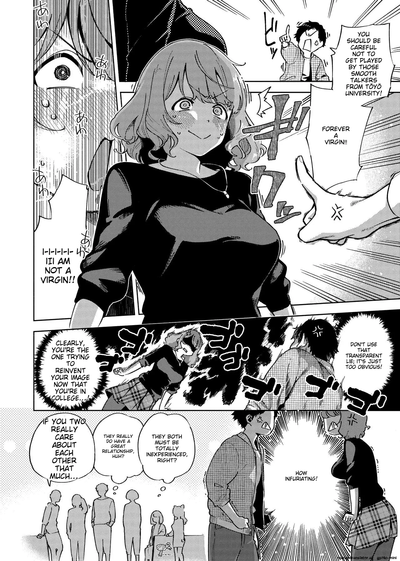 YaMiTsuKi Pheromone page 73